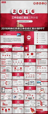 人員年終述職報告(銷售代表個人年終述職報告)