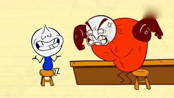 惹事生非(用成語惹事生非造句)