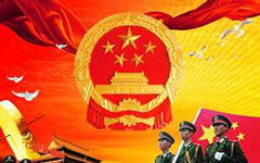 我愛你祖國作文的開頭