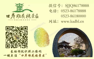 快樂成長放飛夢(mèng)想作文的開頭