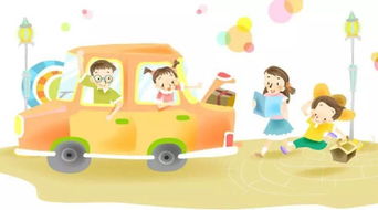 童快樂的回憶作文開頭結尾