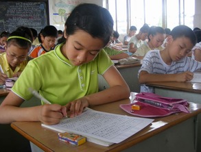 環(huán)境式開頭的作文