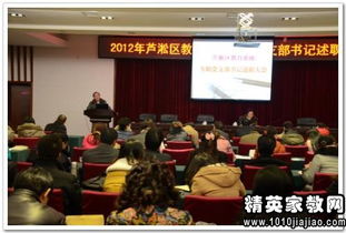 年建筑公司支部書記述職報告(建筑公司支部書記述職報告)