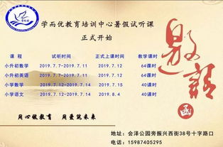 5個(gè)好的作文開頭20