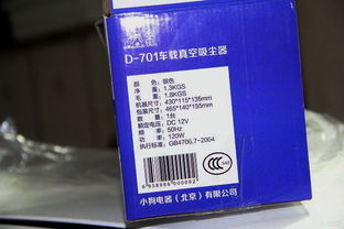 關(guān)于春節(jié)打掃衛(wèi)生的通知(關(guān)于春節(jié)的通知)