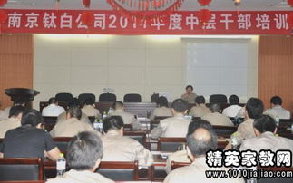 有關(guān)工廠生產(chǎn)技術(shù)部質(zhì)量工作報告范文(工廠生產(chǎn)領(lǐng)班工作報告范文)