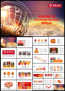 招商前臺年終工作總結(jié)(招商前臺年終工作總結(jié))