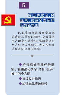 煙草局專賣內(nèi)管工作報(bào)告(縣煙草專賣局關(guān)于專賣內(nèi)管監(jiān)督工作的整改報(bào)告)