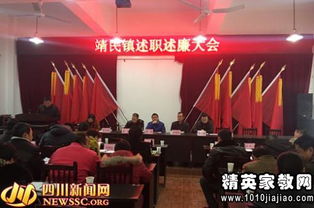 鄉(xiāng)鎮(zhèn)副職領(lǐng)導(dǎo)述職報(bào)告范文(鎮(zhèn)副職領(lǐng)導(dǎo)述職報(bào)告)