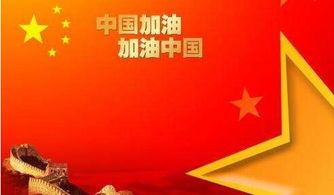 班級寫博客比賽活動(dòng)文案(大學(xué)生班級寫博客比賽活動(dòng)策劃書)