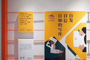 關(guān)于三節(jié)三愛的作文600字作文開頭