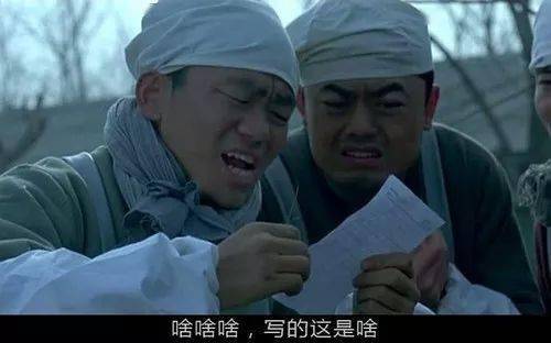 有題引作文開頭