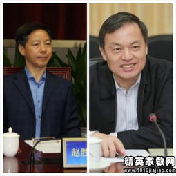 精選引咎辭職報(bào)告范文、引咎辭職報(bào)告怎么寫(引咎辭職報(bào)告怎么寫及范文)