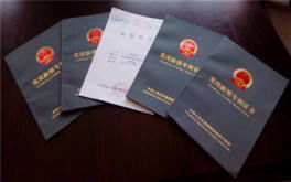 教師評(píng)職稱(chēng)個(gè)人綜述(關(guān)于教師評(píng)職稱(chēng)個(gè)人總結(jié))