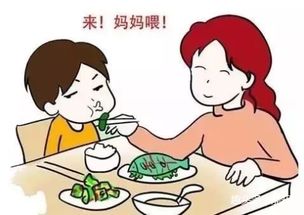 父母溺愛(ài)作文開(kāi)頭