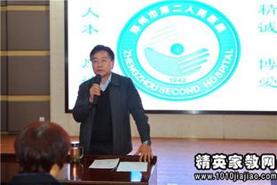 醫(yī)院后勤院長述職報告(醫(yī)院后勤院長述職報告)