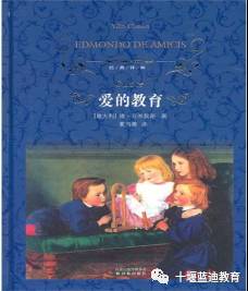 五級給老師的悄悄話作文開頭