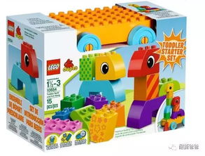 樂高玩具作文(我的樂高玩具作文)