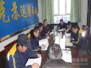 鐵路安全大檢查總結(jié)(鐵路安全大檢查總結(jié))