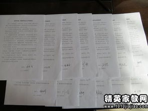 守紀(jì)律講規(guī)矩承諾書(嚴(yán)守紀(jì)律規(guī)矩承諾書范文)