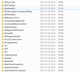 bd計劃書(bd是什么職位)