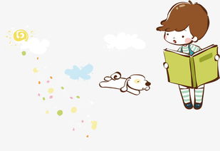 我的拿手好戲作文8開頭