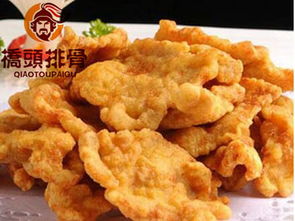 風(fēng)味食品作文好開頭