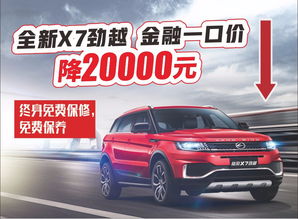 動(dòng)開頭是炎熱的夏天的作文