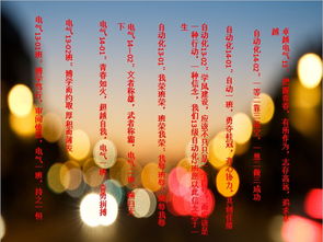 班級學(xué)風建設(shè)口號(學(xué)風建設(shè)口號精選)