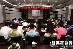 學(xué)校發(fā)展黨員工作總結(jié)(學(xué)校發(fā)展黨員工作總結(jié)范文)