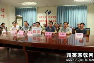 城市中學(xué)生社會人格狀況考察報(bào)告(當(dāng)代城市中學(xué)生社會人格狀況調(diào)查報(bào)告)