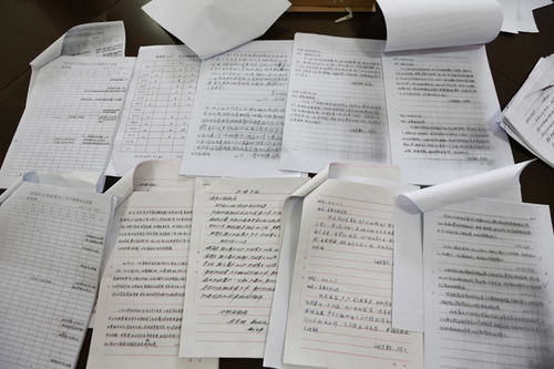 民情日記走訪記錄怎么寫(民情日記走訪記錄)