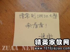 作文銘記在心的一句話開頭結(jié)尾