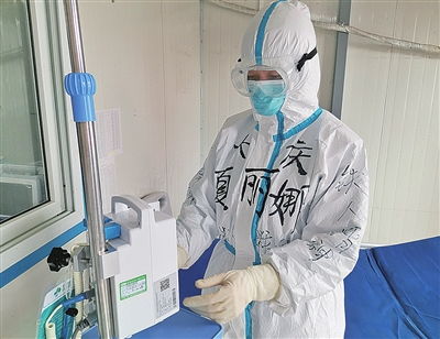 重癥監(jiān)護(hù)室工作總結(jié)(重癥監(jiān)護(hù)室自我小結(jié))