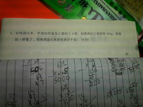 讓你最難忘的一件事500字作文開頭