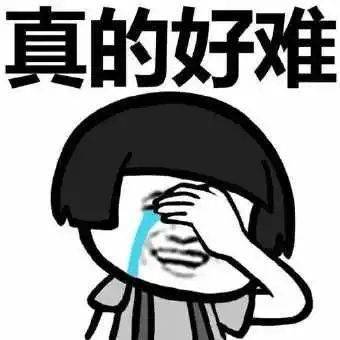 我學(xué)會(huì)了什么作文好的開(kāi)頭和結(jié)尾