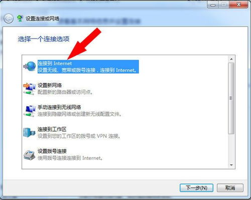 什么是移動(dòng)寬帶 移動(dòng)寬帶的詳細(xì)信息 (超高速寬帶的應(yīng)用 )