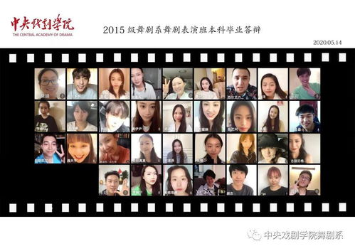 介紹畢業(yè)照的開頭作文600字