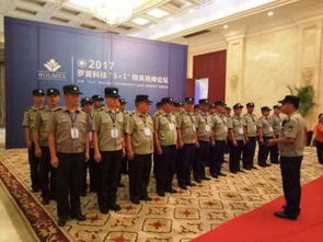 大型會(huì)議安保方案(大型會(huì)議公司安保工作方案)