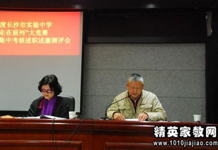 教師工資核查述職報告(教師工資核查述職報告)