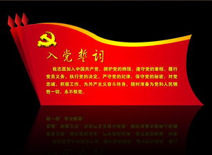 政治審查報(bào)告書(shū)例文(建設(shè)項(xiàng)目環(huán)評(píng)報(bào)告書(shū)的審查)