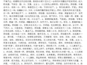 特別的離別作文開(kāi)頭