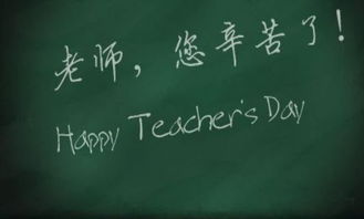 感恩有你伴我成長(zhǎng)記敘文800字作文開(kāi)頭