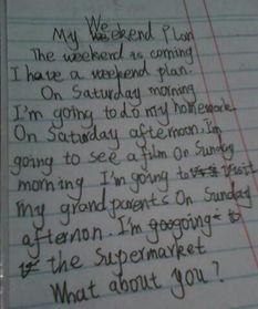 真情第三單元六級作文開頭結尾