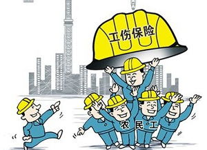 工傷延遲申報(bào)工傷保險(xiǎn)待遇申報(bào)不了怎么處理(工傷延遲申報(bào)工傷保險(xiǎn)待遇申報(bào)不了怎么處理)