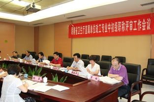 關(guān)于政工師聘期履職評(píng)語(受聘期間履職總結(jié))