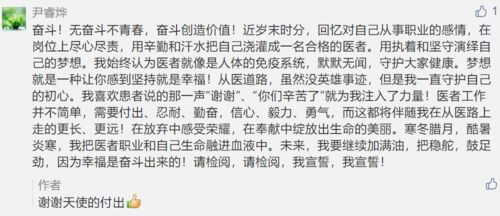 關(guān)于體育的永不言棄作文開頭