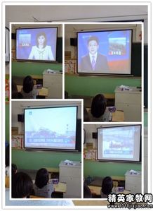 傳媒專業(yè)實(shí)踐報(bào)告()