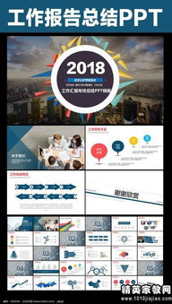 機(jī)關(guān)財(cái)務(wù)人員述職報(bào)告范文(機(jī)關(guān)財(cái)務(wù)人員述職報(bào)告)