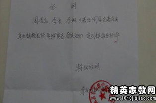 養(yǎng)老院暑假社會實(shí)踐報(bào)告(關(guān)于寒假養(yǎng)老院獻(xiàn)愛心社會實(shí)踐報(bào)告)